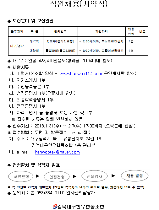 제목_없음.png