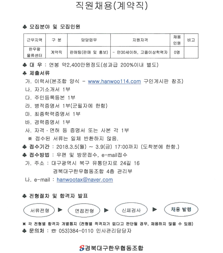 제목_없음.png